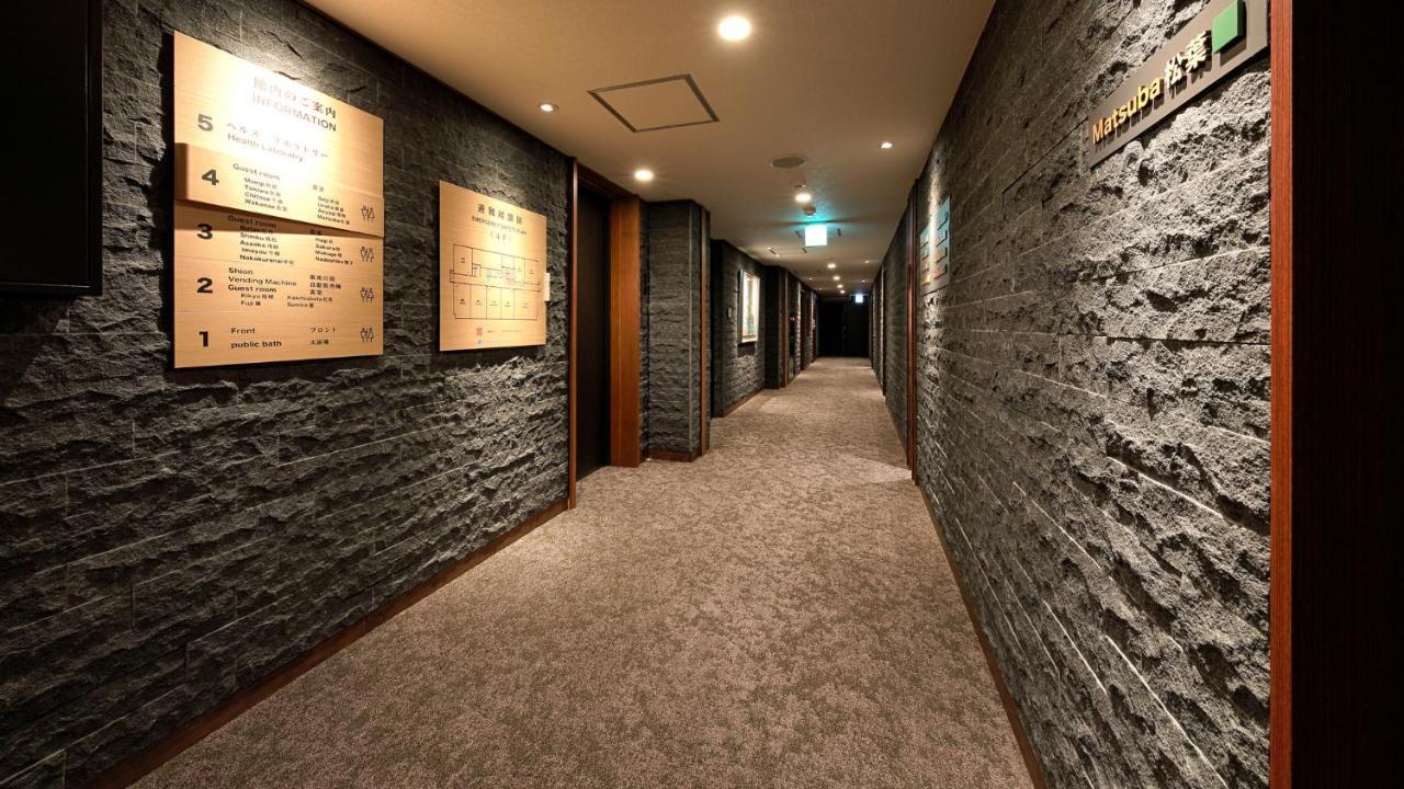 Hotel Gion Shinmonso Kjóto Exteriér fotografie