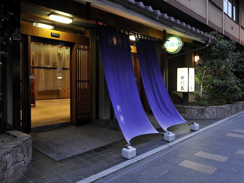 Hotel Gion Shinmonso Kjóto Exteriér fotografie